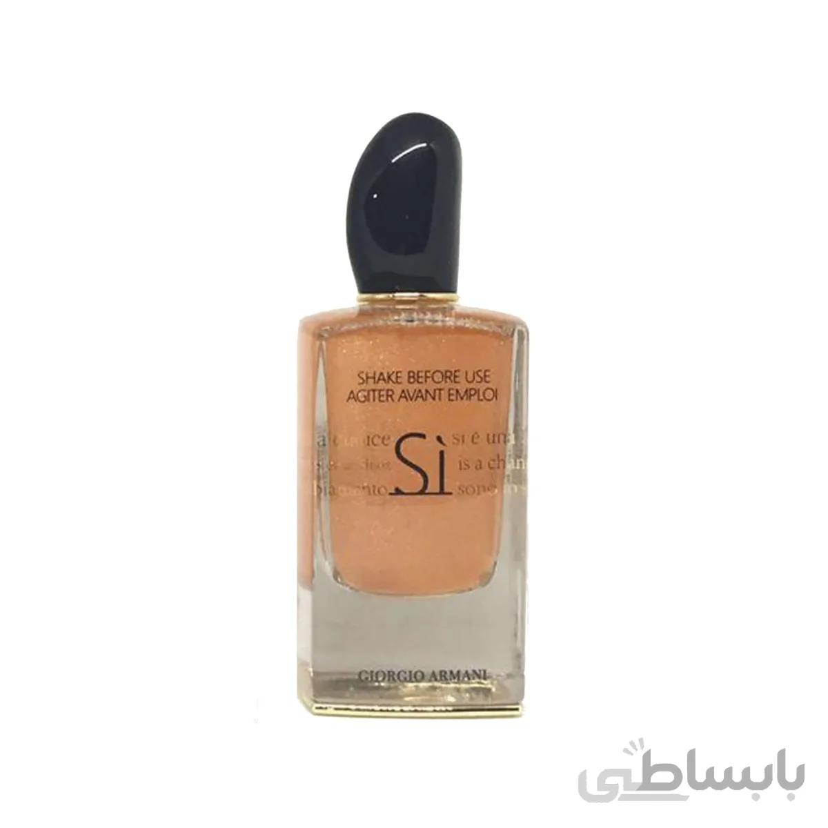 تستر سی ادوپرفیوم ناکر ادیشن