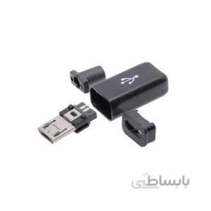 کانکتور میکرو USB نری کاوردار – سر کابلی شارژ اندروید