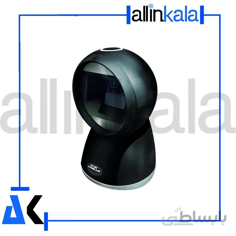 بارکدخوان سیم دار رومیزی Oscar مدل Unibar II CoreBit