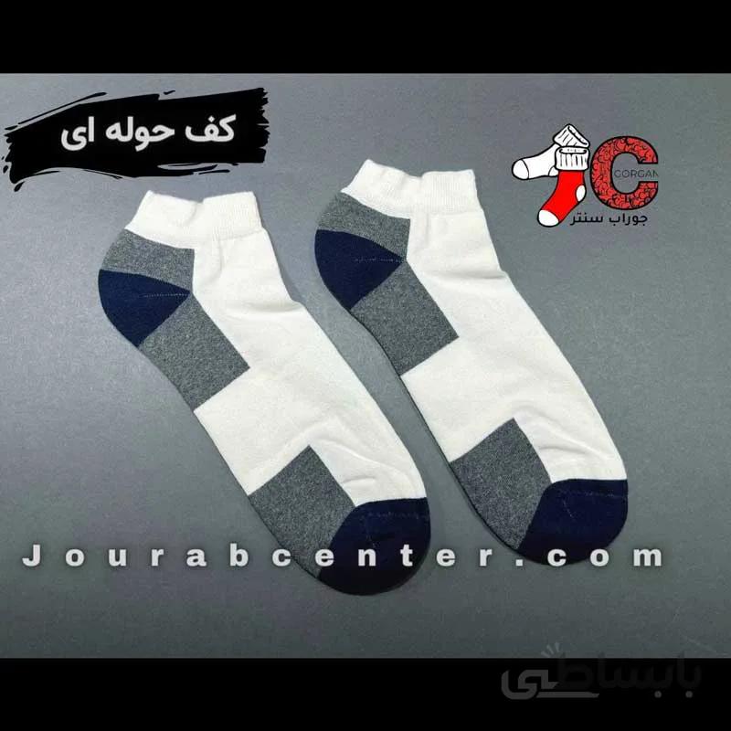 جوراب کف حوله ای ساق کوتاه مردانه