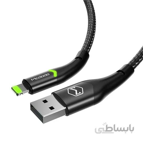 کابل تبدیل USB به لایتنینگ مک دودو مدل MC-CA-7840 طول 1.2 متر