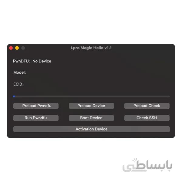 بایپس آیکلود ios 15 بدون آنتن LPro Magic Hello Bypass