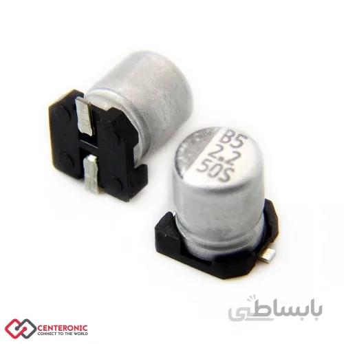خازن الکترولیت 2.2uF 50v