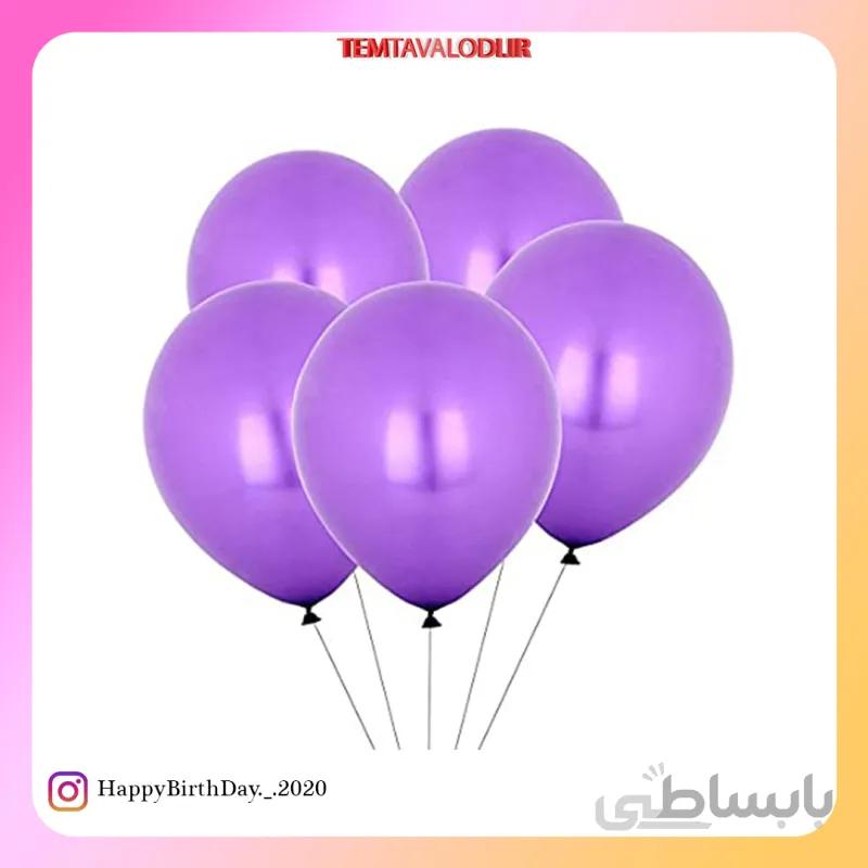 بادکنک ساده بنفش