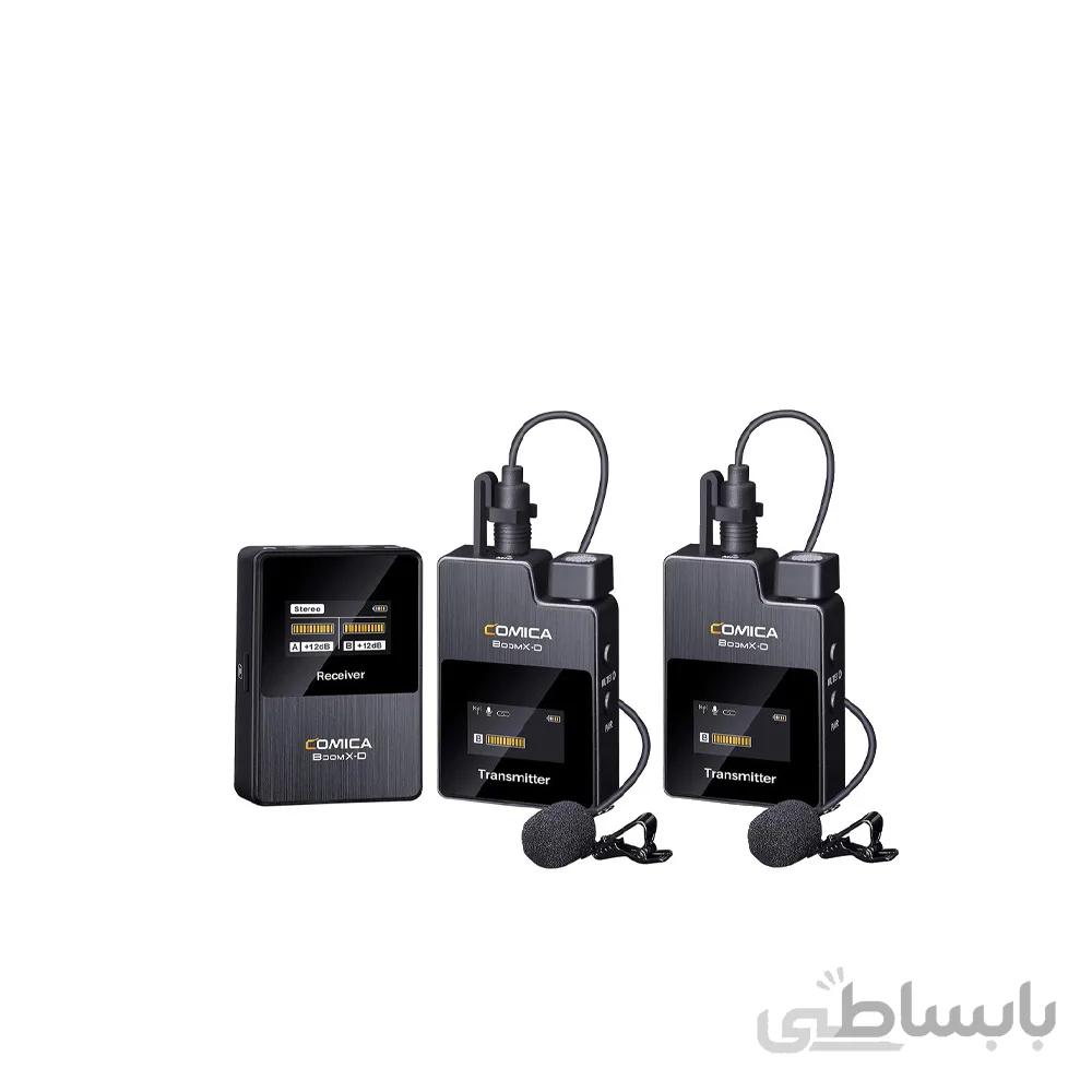 ست میکروفون بی سیم کامیکا BoomX-D D2