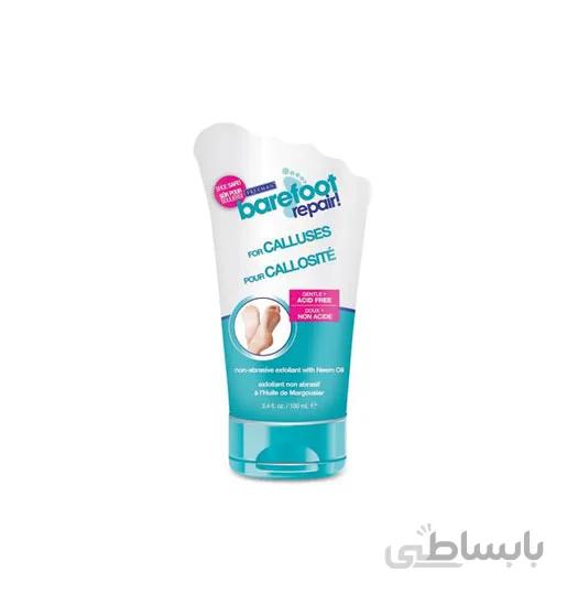 ترمیم کننده پینه پا فریمن