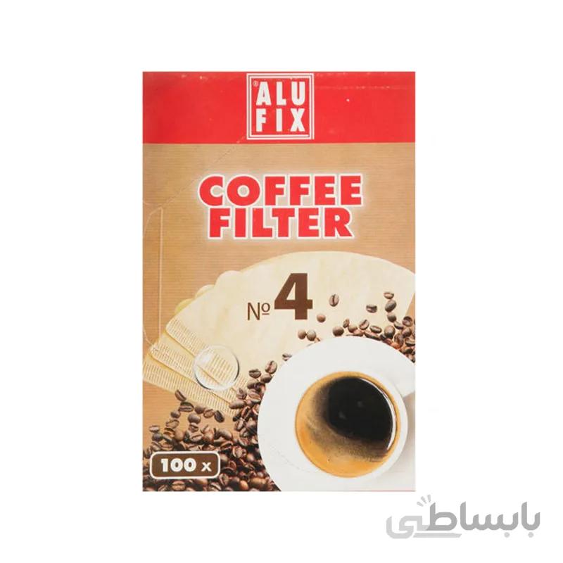 فیلتر قهوه الوفیکس Alufix سایز 4 بسته 100 عددی