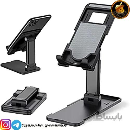 هولدر Lifting Folding Desktop Bracket