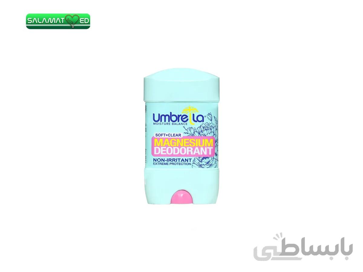 دیودورانت خوشبوکننده بدن خانم ها مدل softclear حجم 75 میلی لیتری