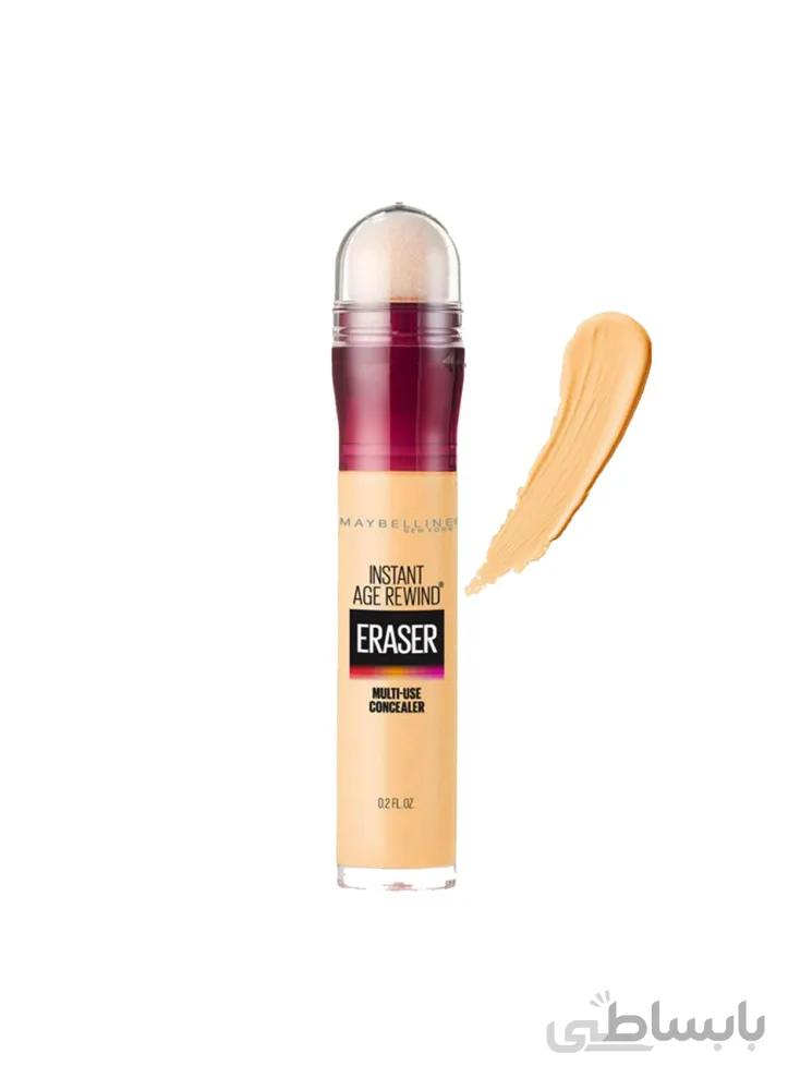 کانسیلر میبلین سری Eraser رنگ Neutralizer شماره 150