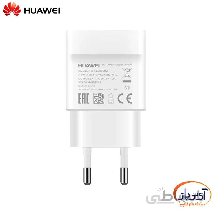 شارژر اورجینال فست شارژ هوآوی مدل P9
