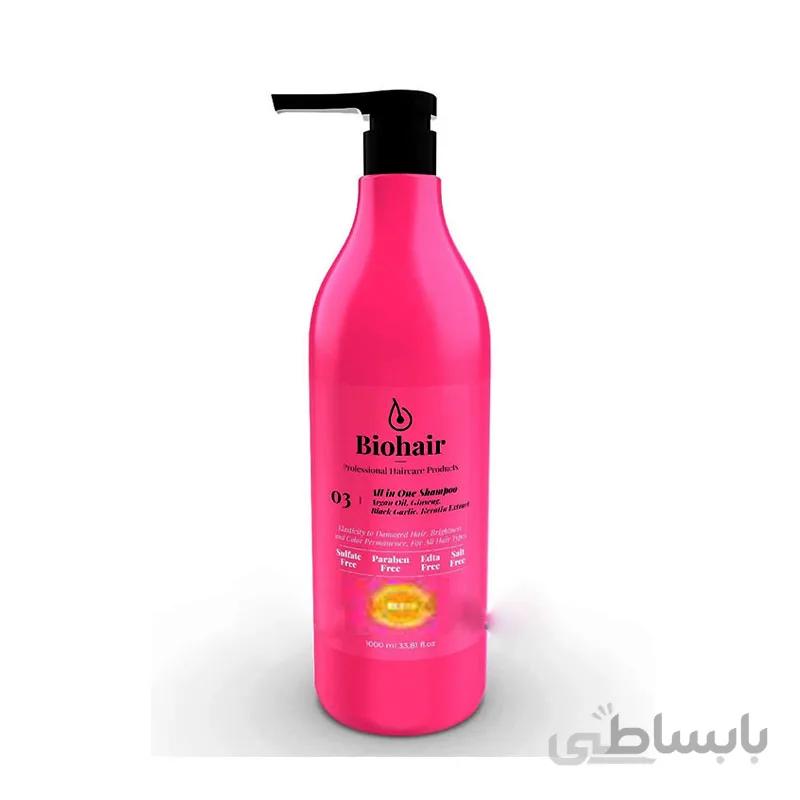 شامپو بدون سولفات بیوهیر All in one حجم 1000 میلی لیتر ا Biohair shampoo without sulfate, All in one model, volume 1000 ml