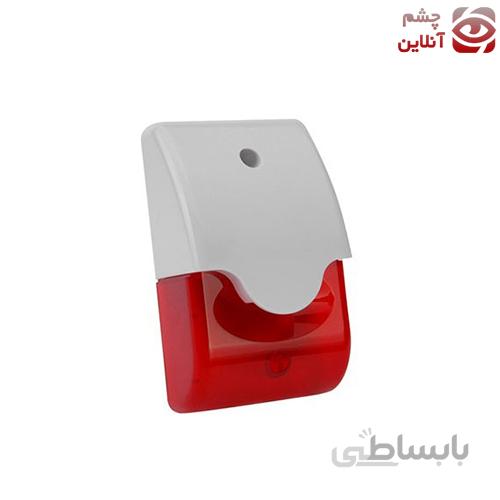 سیرن فلاشری دزدگیر سراکو/SERACO