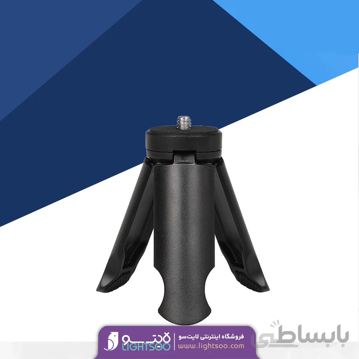 مینی پایه استوانه ای
