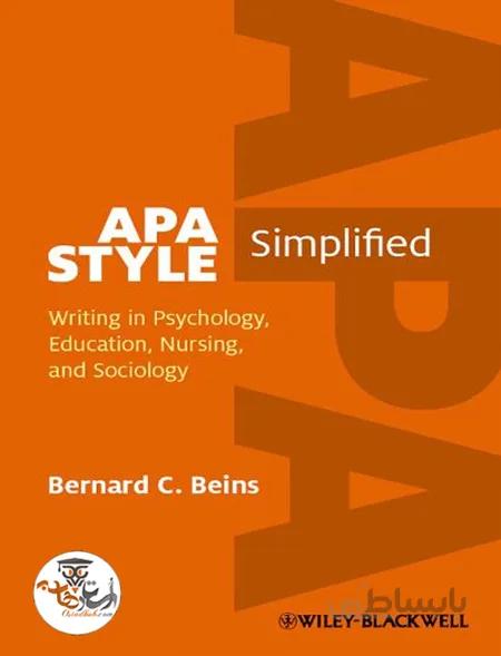 دانلود کتاب APA Style Simplified | استاد هاب