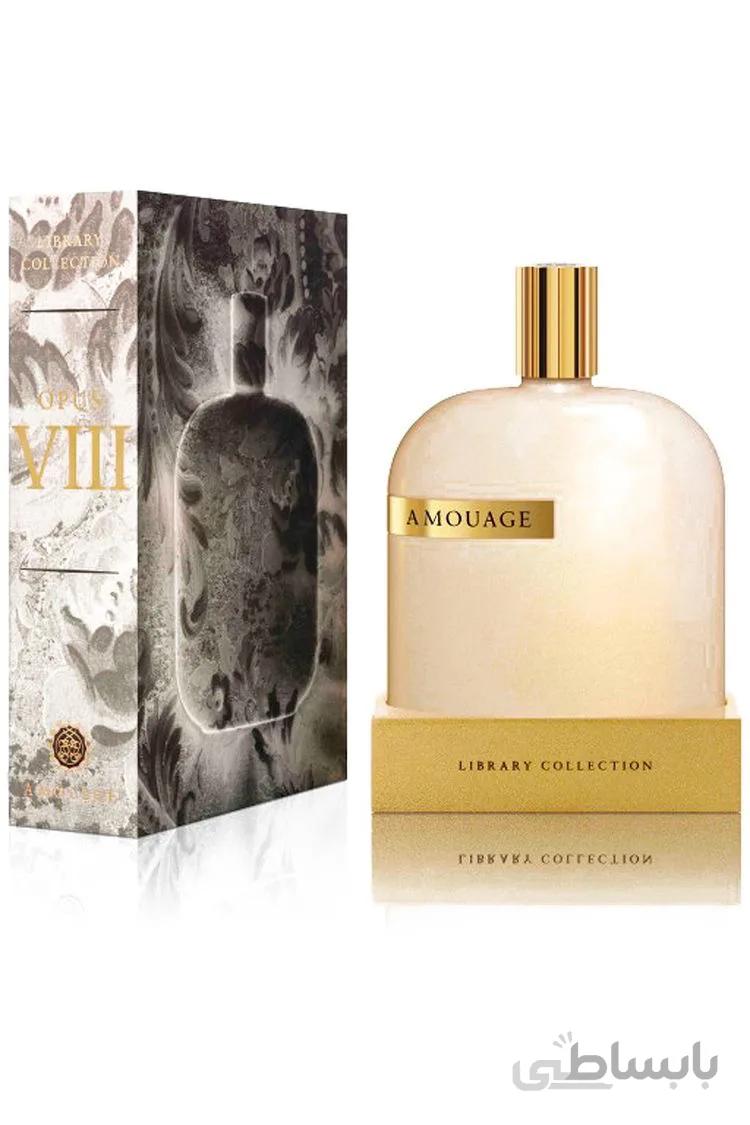 AMOUAGE – The Library Collection Opus VIII آمواج د لایبرری کالکشن اوپوس VIII (آمواژ اپوس 8)