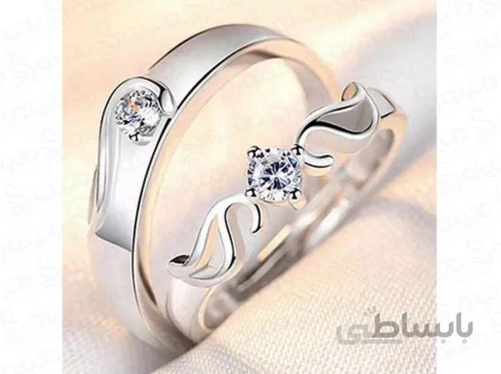 انگشتر جفت ایوریا-Royal.R.2