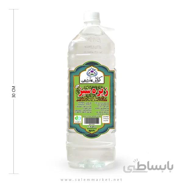 عرق زیره سبز ۲ لیتری