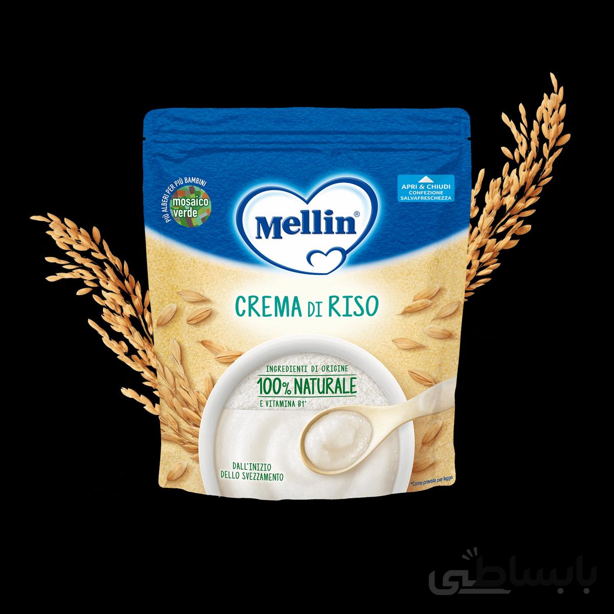 سرلاک برنج ملین Mellin بدون شیر و گلوتن