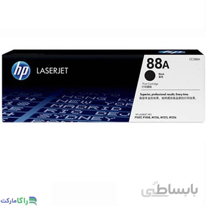 کارتریج تونر مشکی اچ پی HP 88A