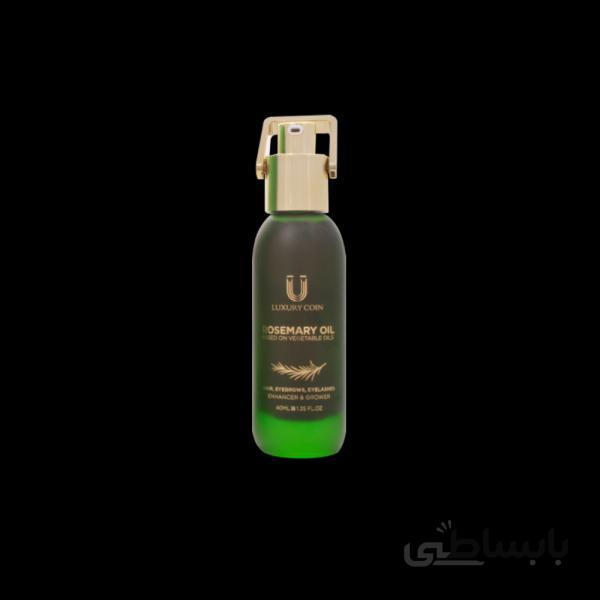 روغن رزماری لاکچری کوین