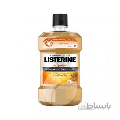 دهانشویه لیسترین مدل مسواک با حجم 250 میلی لیتر ا Listerine Miswak milder taste mouth wash 250ml