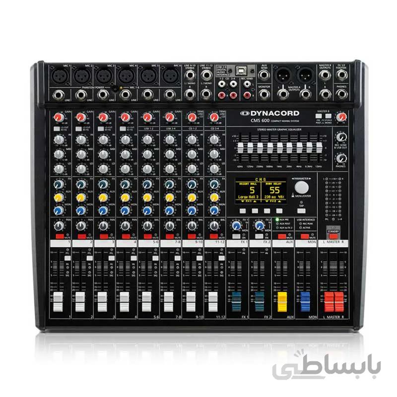 میکسر دایناکورد مدل CMS-600.3 ساخت آلمان ا Dynacord CMS-600.3/German