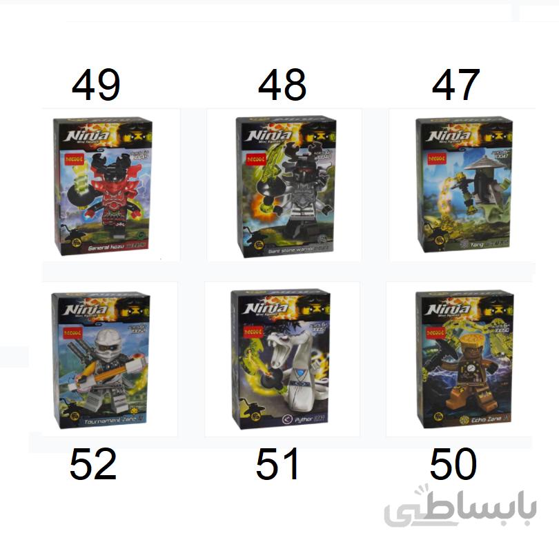 لگو نینجا 10047-52 برند DECOOL