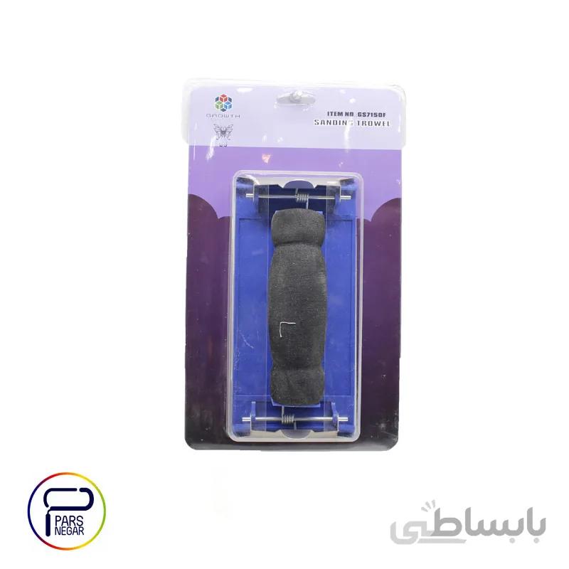 ماله سمباده زن GROWTH CULTURE کد GS7150F
