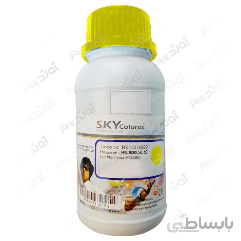 جوهر پرینتر اچ پی رنگ زرد HP Sky Colors 200ml