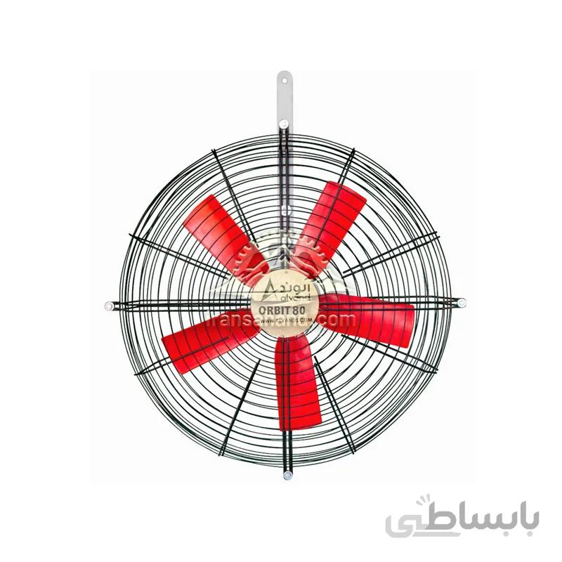 هواکش 80 اربیت 5 پر الوند