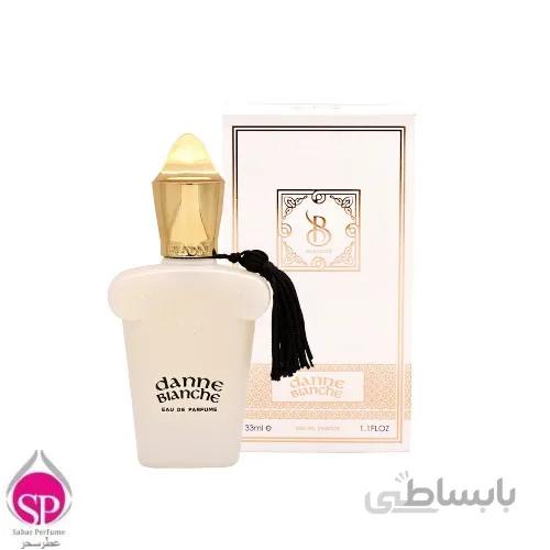عطر جیبی کازاموراتی دان بلانچ زنانه برندینی 33میل