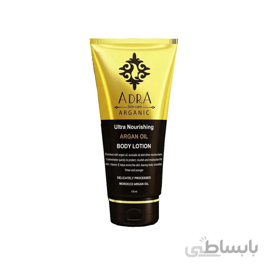 لوسیون بدن آدرا حاوی روغن آرگان 150 میلی لیتر Adra