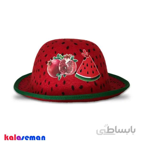 کلاه نمدی گرد یلدا