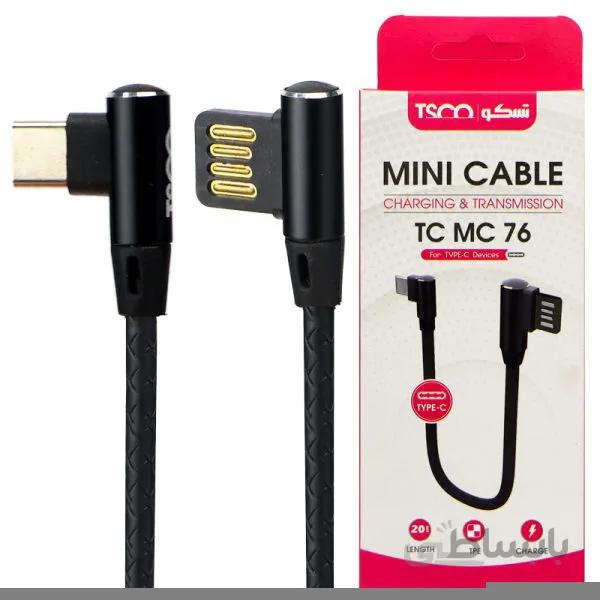 کابل TSCO TC MC 76 20cm Type-C دو سر L ا TSCO TC MC 76 20cm L shape Type-C mini cable