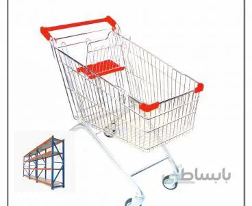 چرخ فروشگاهی 120 لیتری