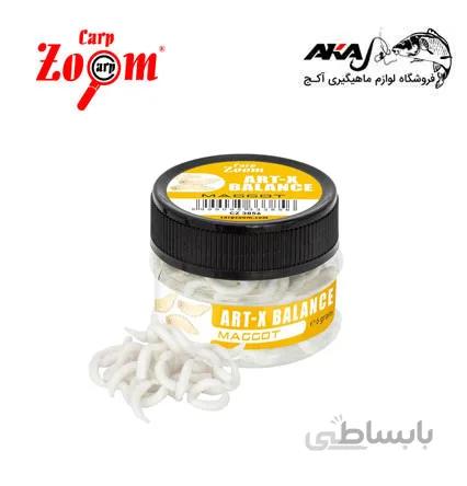 ماگوت مصنوعی ART-X BALANCE MAGGOT