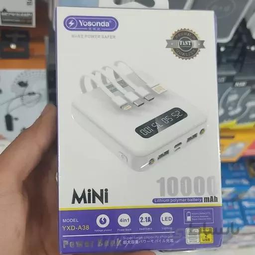 پاوربانک یاسوندا مدل YXD-A38 فست شارژ