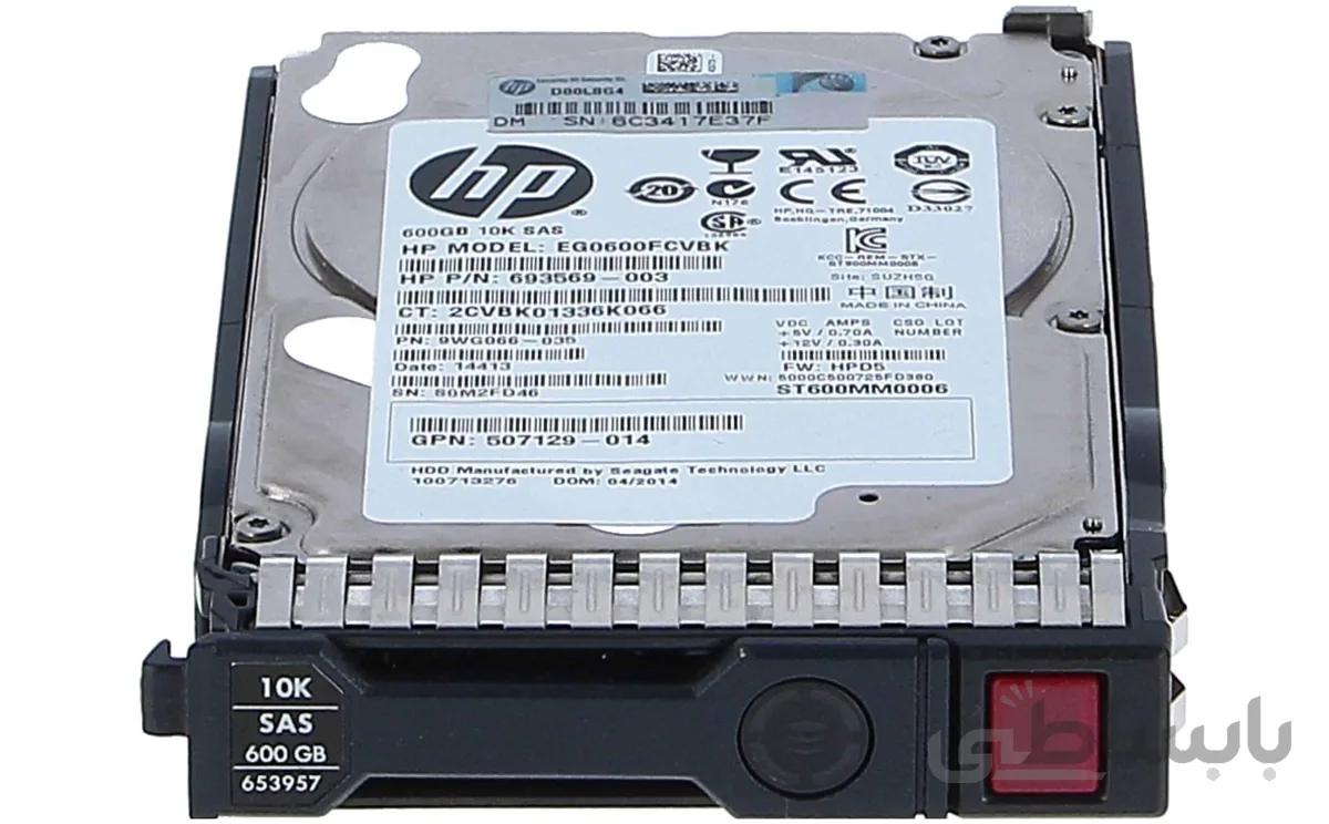 هارد سرور HP 600GB SAS 10K 6G SFF