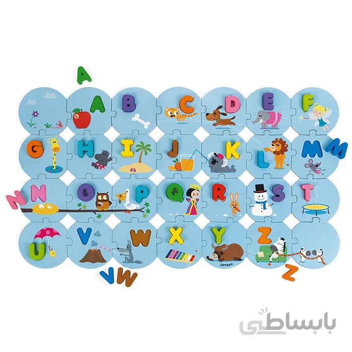 پازل ترکیبی چوبی - مقوایی ژنود