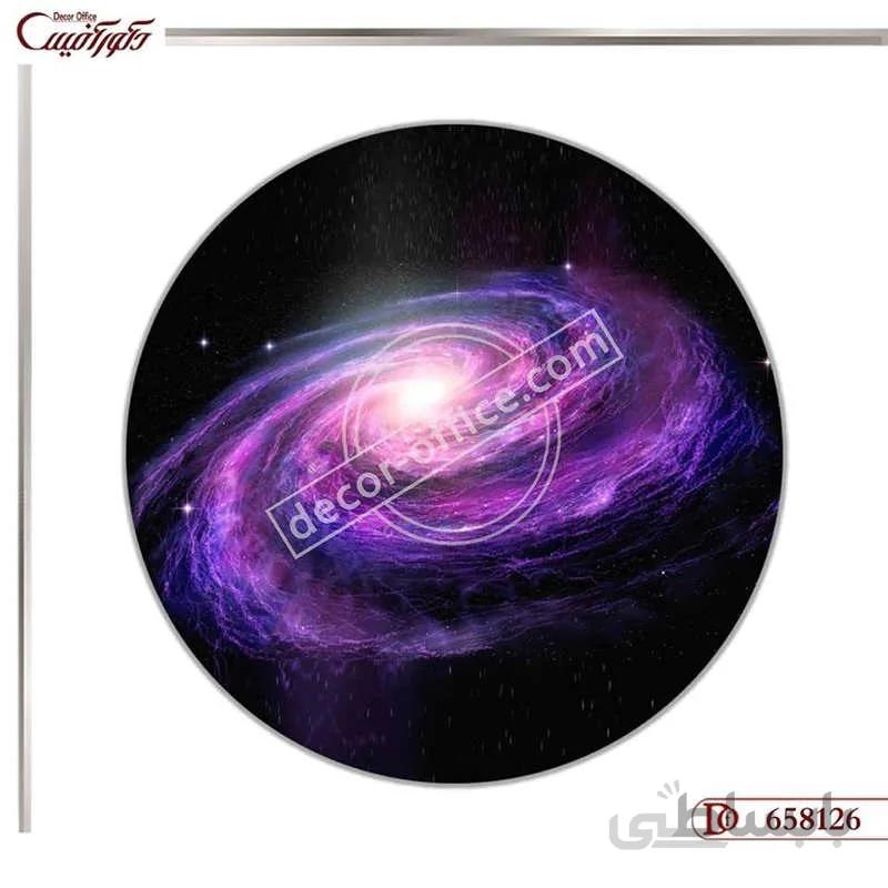 تابلو دکوراتیو کهکشان 8126 ا Decorative paintings of the galaxy 8126