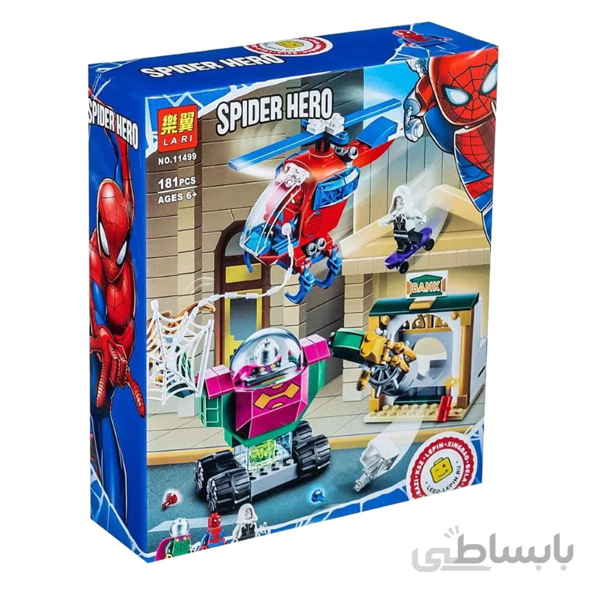 ساختنی لاری مدل spider hero کد ۱۱۴۹۹