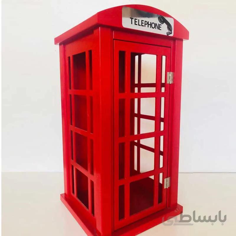 خانه مشاغل کودک کیوسک تلفن خارجی