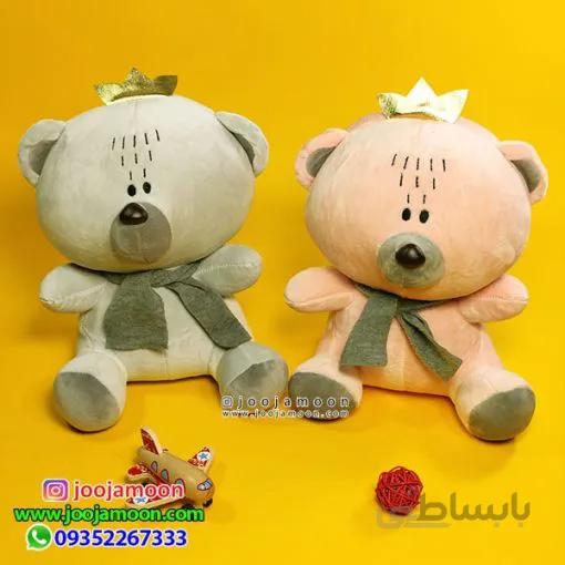 عروسک خرس پادشاه 34 سانت