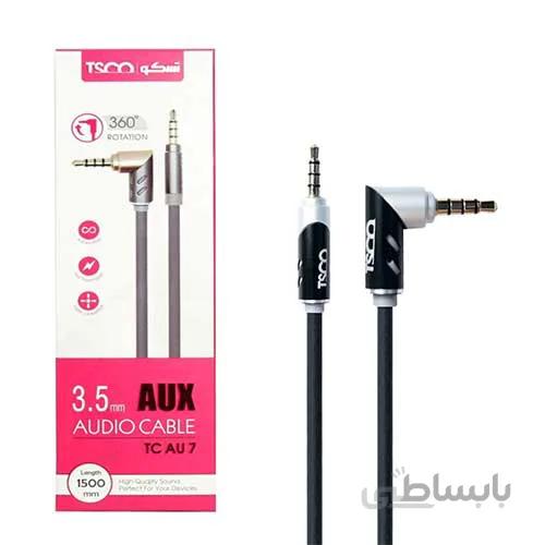 کابل AUX سر فلزی TSCO مدل TC AU7