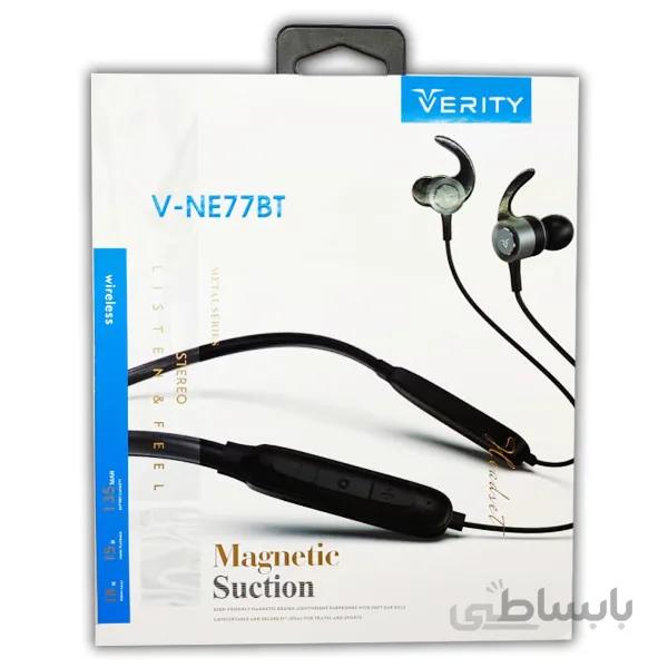 هندزفری بی سیم VERITY مدل V-NE77 ا قیمت به شرط خرید تیمی