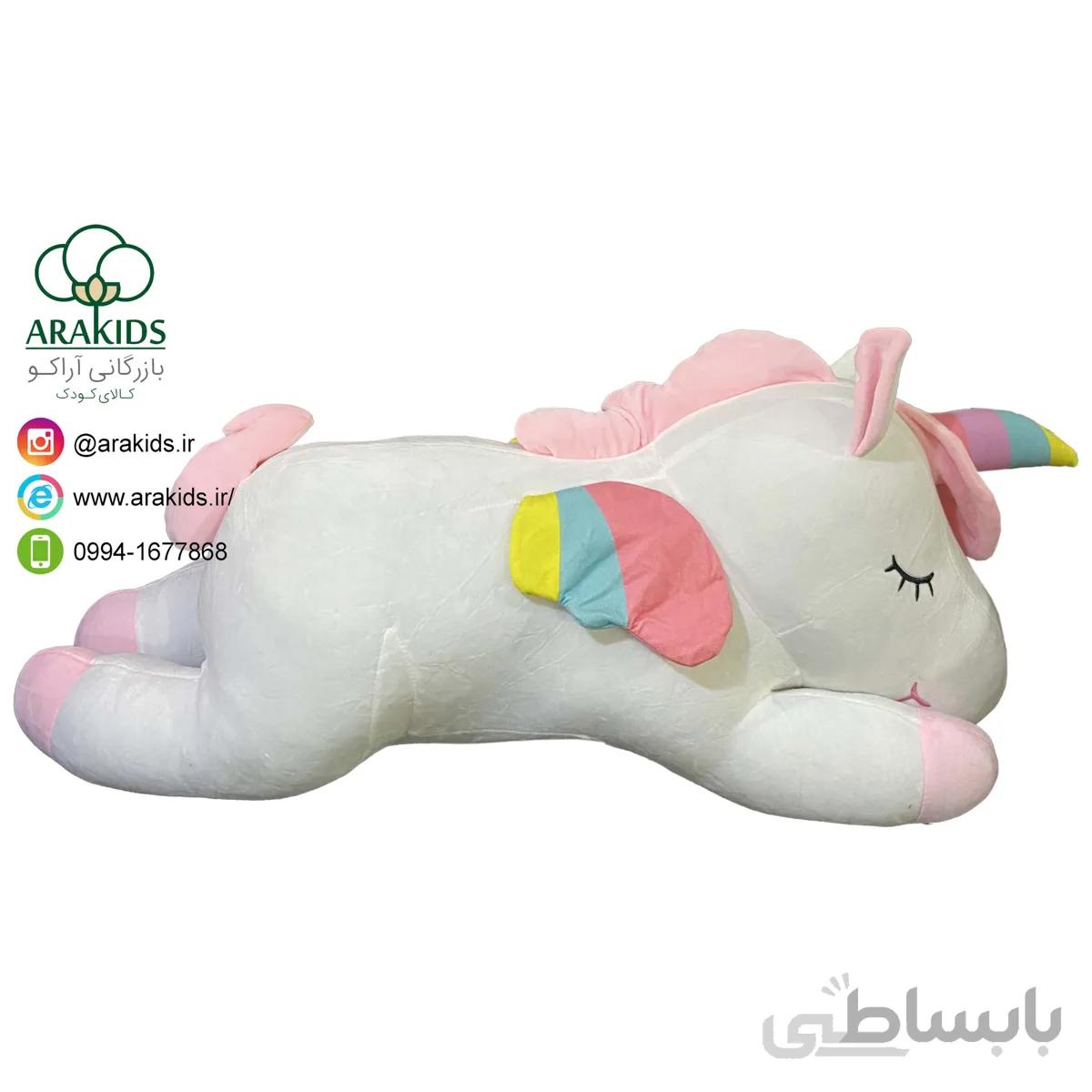 تک شاخ خوابیده 60 سانت کد 15740