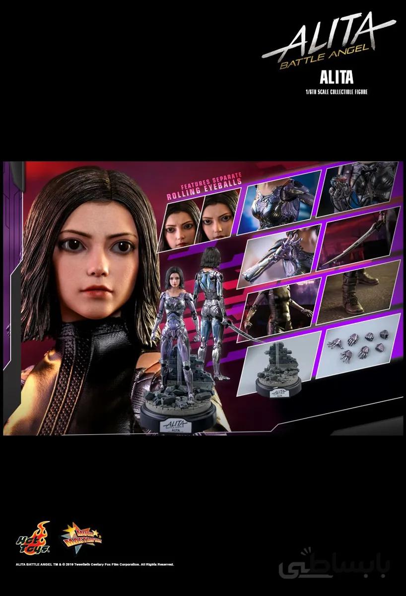 اکشن فیگور Alita Battle Angel آلیتا