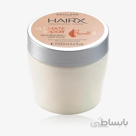 ماسک مو ترمیم کننده اوریفلیم سری HairX