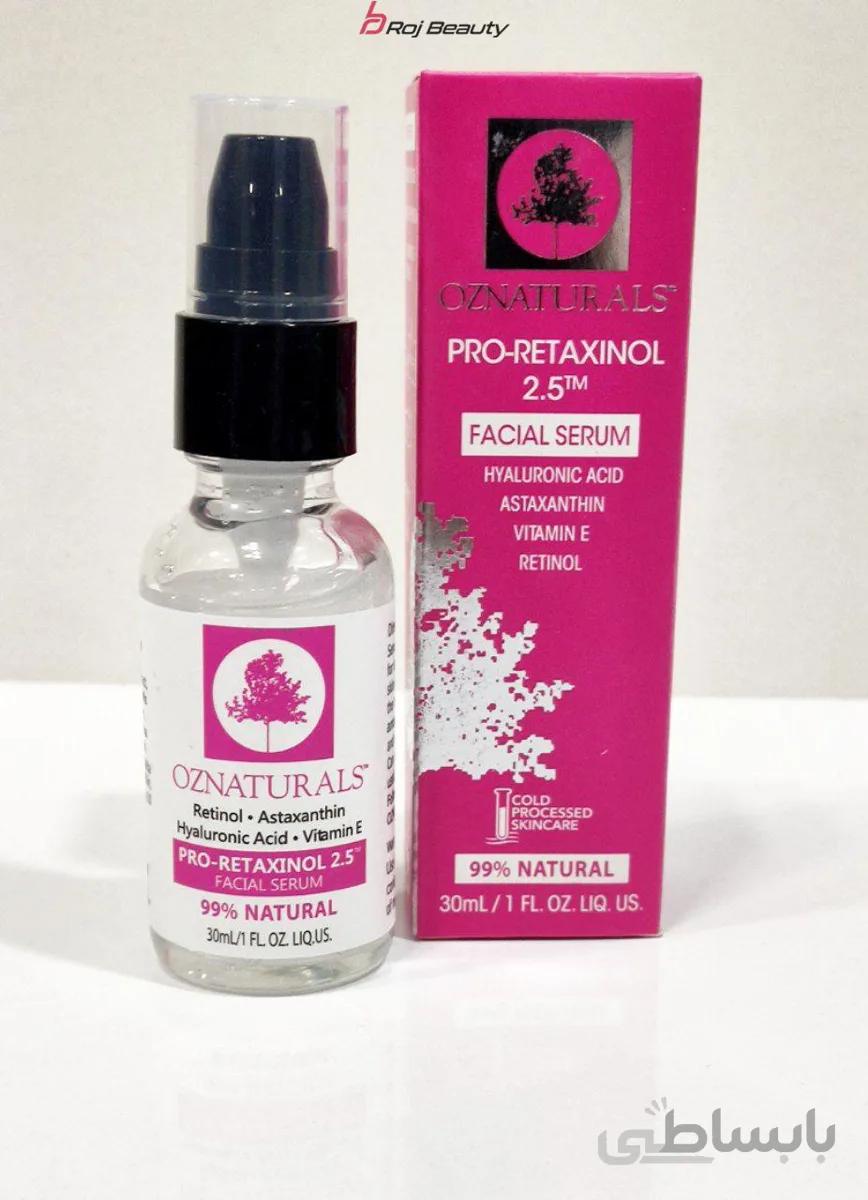 سرم ضد پیری رتینول OZNaturals: سرم ضد چروک% Pro-Retaxinol 2.5